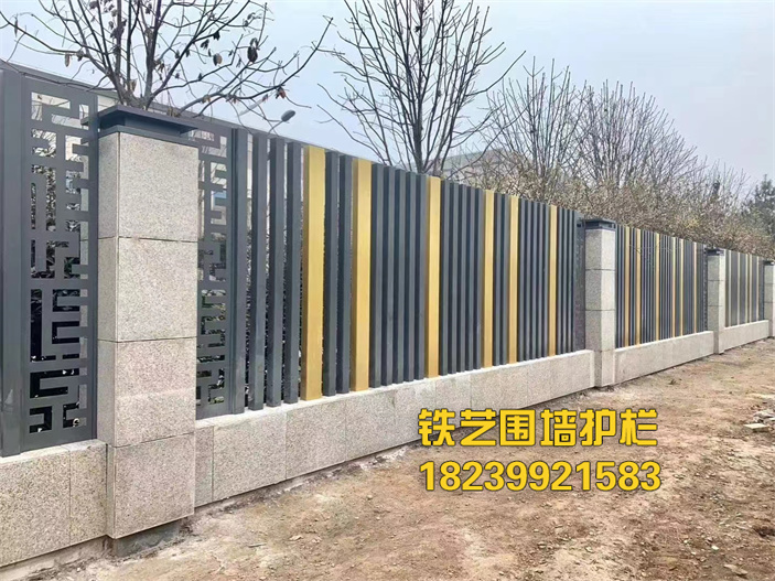 郑州铁艺围墙护栏厂家安装要点