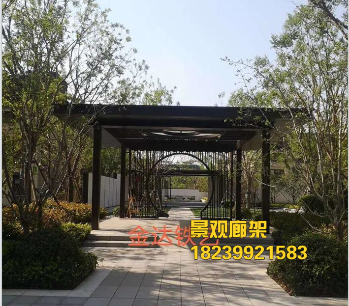 空降门