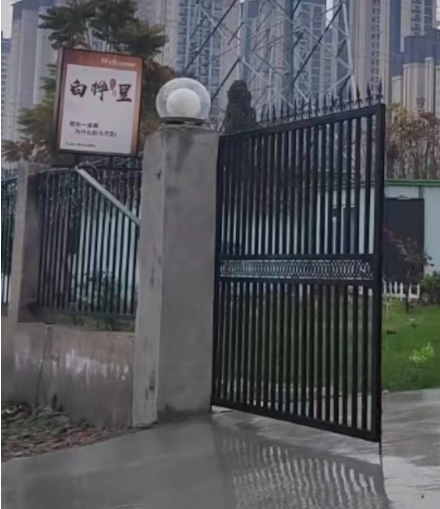 空降门